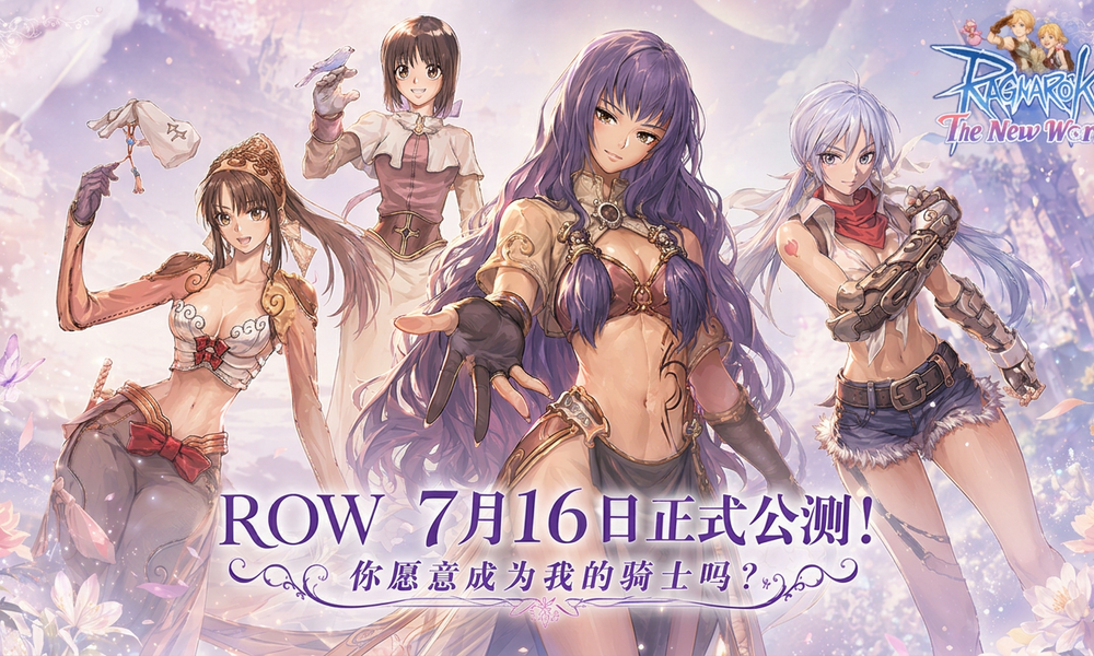 Ragnarok - The New World
